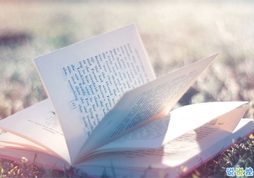 姑娘，我有15句悄悄话说给你听。1