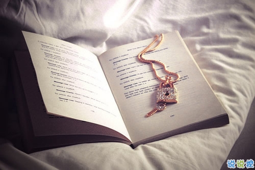 致余生的朋友圈唯美说说配图 简单有深意的一句话唯美说说13