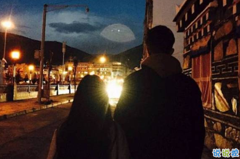 qq朋友圈关于爱情的图片说说大全2018 陪你直到世界尽头3