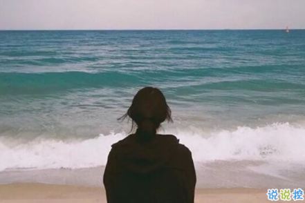 几米经典语录关于爱情说说带图片：当我想你的时候，你会不会也刚好正在想我9