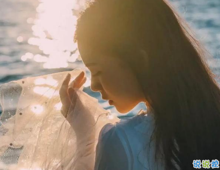 有内涵的人生哲理句子大全 十分精辟穿透人心的哲理句子2