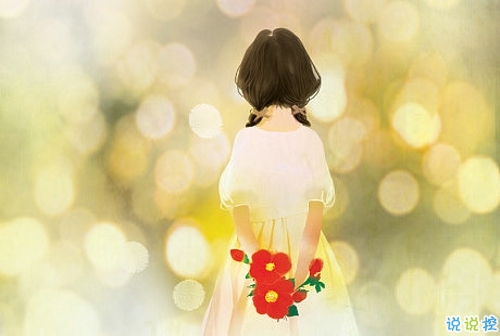 优美说说唯美的句子配图：海底月是天上月，只是镜花水月6