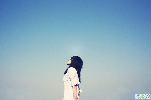 关于我爱你的那些事情的爱情说说带图片 甜蜜又心酸的恋爱说说14