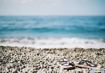 感情累了的句子说说心情带图片 心累了的感情句子配图11