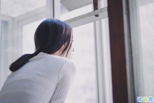 恋爱中只有自己知道的小情绪句子带图片 我见过银河但我仍只爱你这一颗星8