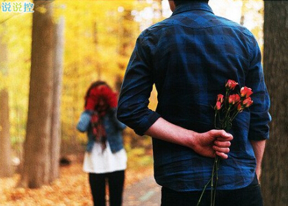 QQ空间爱情说说带图片5 QQ空间爱情说说带图片5