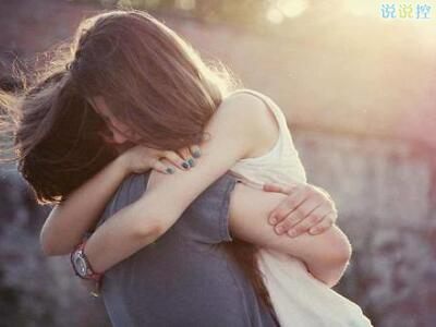 幸福的说说带图片，感觉幸福的说说图片2