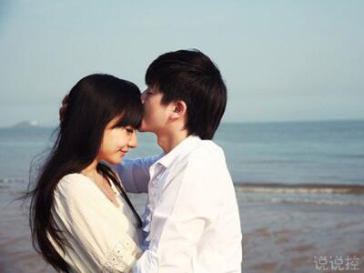 关于情侣的说说图片，QQ情侣说说带图片5