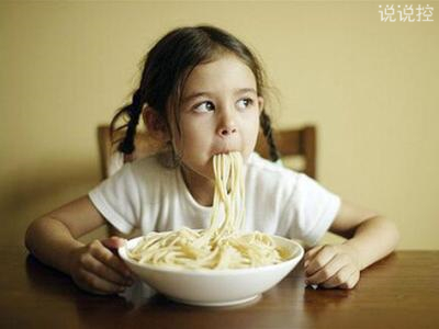 QQ搞笑说说带图片，空间搞笑说说带图片5