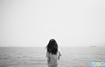 余生还是不要你指教了，我自己过吧10