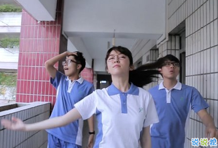 关于高考说说配图加文字 2018与高考有关的说说带图片7