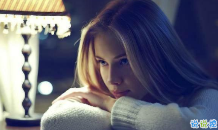 感情累了的句子说说心情带图片 心累了的感情句子配图7