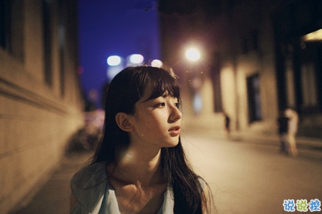 2018最新朋友圈好听的生活哲理说说配图 很经典精辟的内涵说说大全4