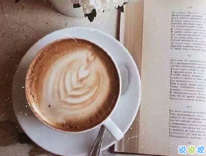 微博文艺小短句带图片 小众且好听的微博句子4