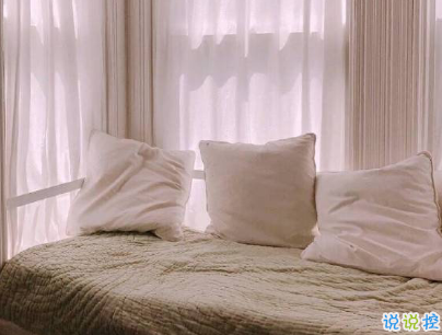 微博文艺小短句带图片 小众且好听的微博句子12