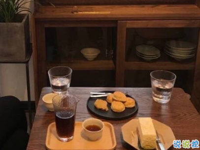 微博文艺小短句带图片 小众且好听的微博句子11