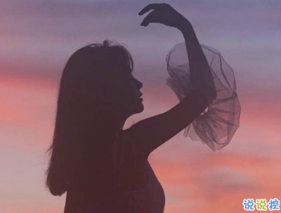 失眠的幽默说说大全 朋友圈失眠说说搞笑有趣1