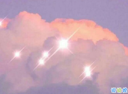 心在隐隐作痛的说说心情 心累难受的句子大全1