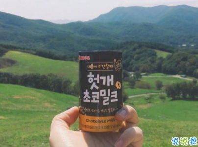 温柔干净的唯美句子配图 适合女生说说唯美文字控6