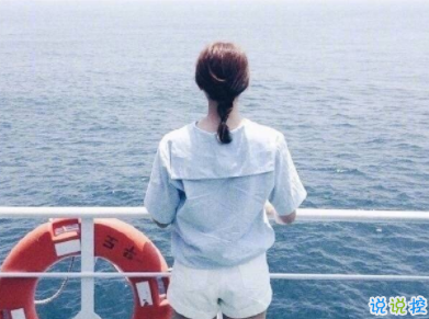 刷爆朋友圈的励志鸡汤句子 很惊艳的一句话说说励志2