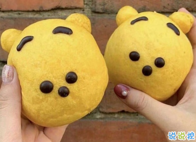 爱情简单美好的句子 超暖心的爱情说说发朋友圈2