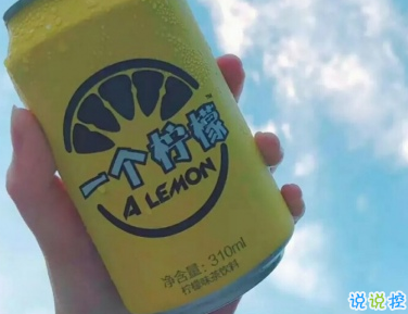 2019双11公布恋情的说说 朋友圈发布恋爱的简短说说2