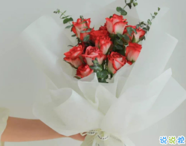 高情商早安朋友圈说说 高情商早安问候语大全2