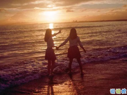 早安激励语录2020最新 正能量早安励志说说1