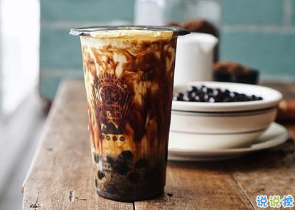 喝奶茶朋友圈文案 适合发奶茶的说说简短有趣1