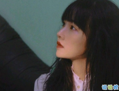 一句话安慰单身的人 单身说说经典句子2