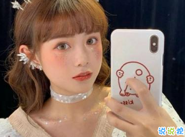 适合发说说的沙雕句子 沙雕女孩的可爱文案1