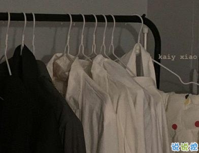 女生朋友圈伤心说说带图片 想不开很难过的心情说说7