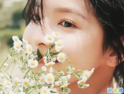 早安暖心话带图片 早上一句话暖心句子13