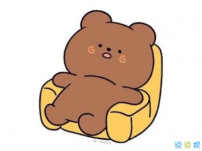 2020搞笑朋友圈文案 爱钱爱得不明显1