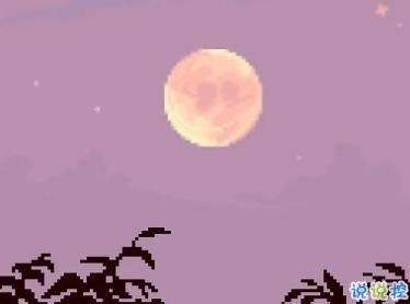 抖音经典语录超级励志 保持对生活的爱和热忱1