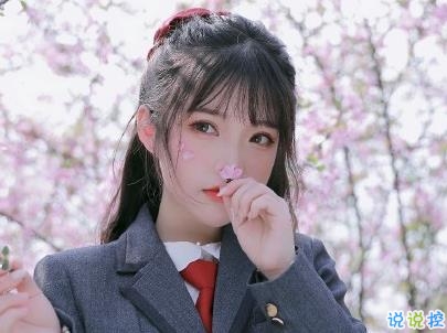 春天桃花盛开的说说带图片 赏花晒花的朋友圈文案3