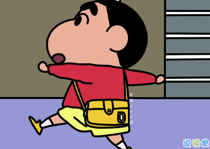 朋友圈说说简短有趣 抖音爆笑文案1