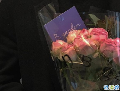 520情侣浪漫告白句子 520情人节幸福说说2020最新1