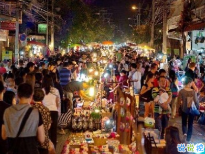 第一次摆地摊怎么发说说 摆地摊的朋友圈心情说说配图15