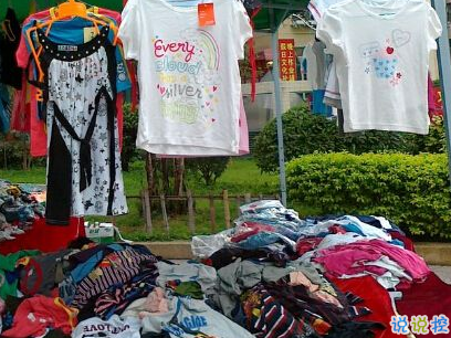 第一次摆地摊怎么发说说 摆地摊的朋友圈心情说说配图6