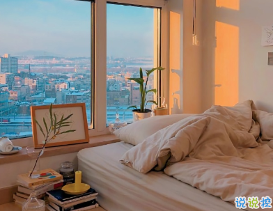 最有道理的心灵鸡汤合集 心灵鸡汤经典语录1