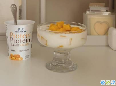 官宣恋爱的说说配图 官宣句子简短创意5