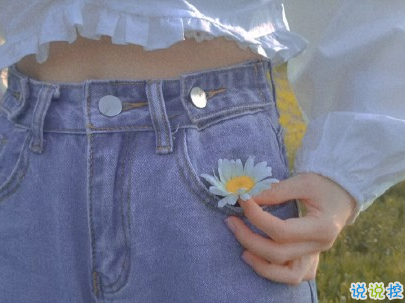 晒风景照的唯美说说配图 适合发风景的朋友圈文案9