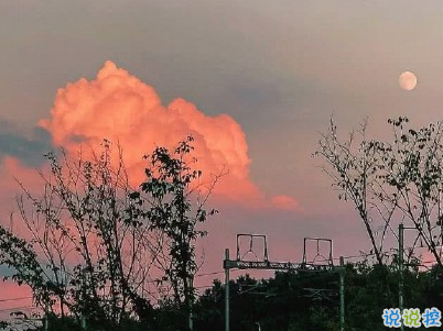 晒风景照的唯美说说配图 适合发风景的朋友圈文案3