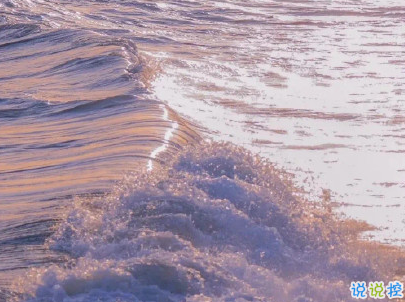 晒风景照的唯美说说配图 适合发风景的朋友圈文案8