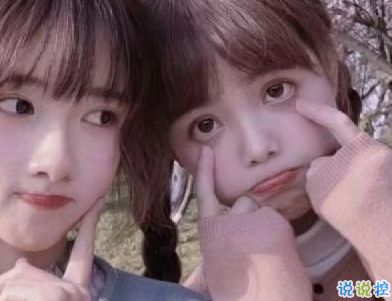 朋友之前的友谊说说配图 友情经典说说很暖心1