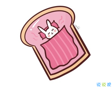 朋友之前的友谊说说配图 友情经典说说很暖心4