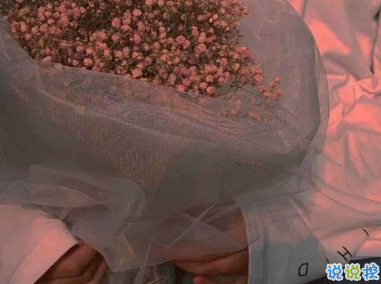 难受想哭的爱情句子 感觉对方很冷淡的句子1