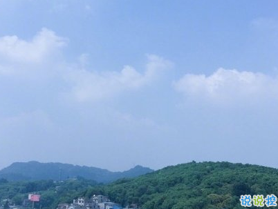 唯美说说心情句子带图片 既然生便与夏花一样的绚烂12