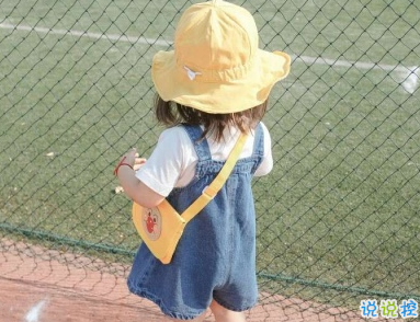 最新恭喜生孩子的祝福语 祝福别人生孩子的句子经典1